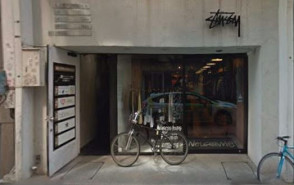 モンブランSEKIビルの補足画像1