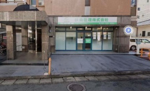 ビュークレスト大橋駅西口の補足画像2