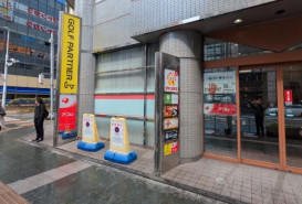 マルイト博多ビルの補足画像2