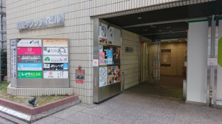 駅東サンシティビルの補足画像2