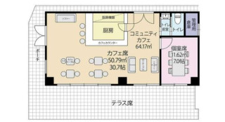 庭園レジデンスの補足画像1