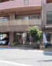 フェリス大橋