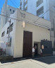 中呉服町店舗
