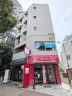 糀屋ビル