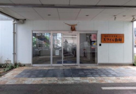 松崎2丁目ビル　(仮称)の補足画像2