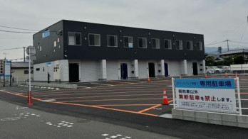 外観主画像