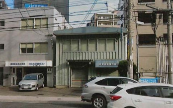 外観主画像